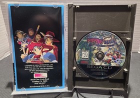 Popful Mail (Sega CD, 1995) CIB w/Manual, Registration, Foam