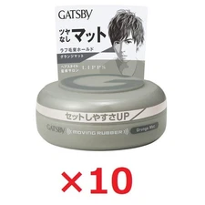 Gatsby Moving Rubber Grunge Mat 80g Set Of 10