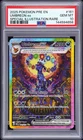 2025 POKEMON PRE EN-PRISMATIC EVOLUTIONS #161 UMBREON EX PSA 10