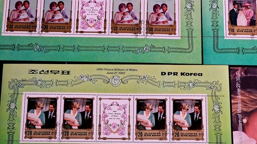 England Royal Family - Princess Diana & William Wedding 69 Stamps 22 Blocks Set - Picture 6 of 10