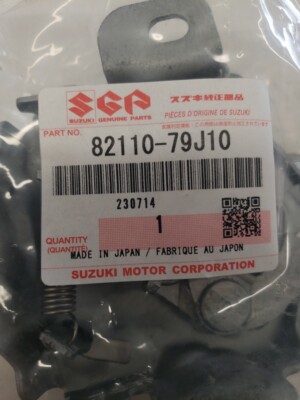2007-2013 Suzuki SX4 Hood Latch New OEM 82110-79J10