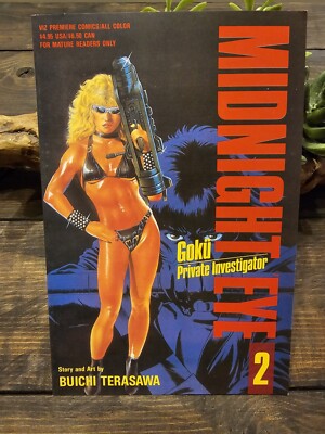 Goku Private Investigator: Midnight Eye #2 by Terasawa, Buichi NM