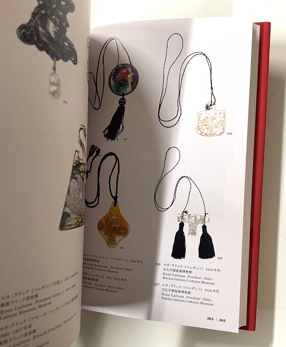 Beautiful Era PARIS AND LA BELLE EPOQUE Exhibition Catalogue