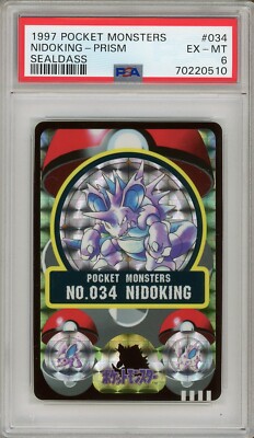 Pokemon Card Nidoking No. 034 Prism Holo Sealdass Series 1 1997