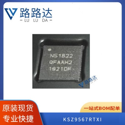 Microchip Technology KSZ9567RTXI Ethernet Switch-7-Port -1000Mbps 128-Pin #96-9