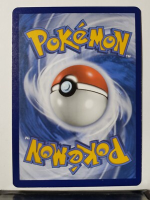 Arrokuda 041/185 NM - B1G1F - Vivid Voltage Pokemon Card - Hitoshi