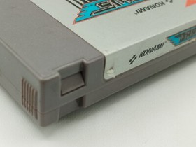Gradius / Nintendo NES / PAL B / NOE DAS #1
