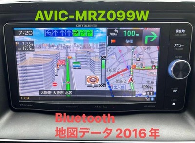 CARROZZERIA AVIC-MRZ099W *地図データ:2016年 カロッツェリア AVIC-MRZ099W 地図バージョン2016 CARROZZERIA AVIC