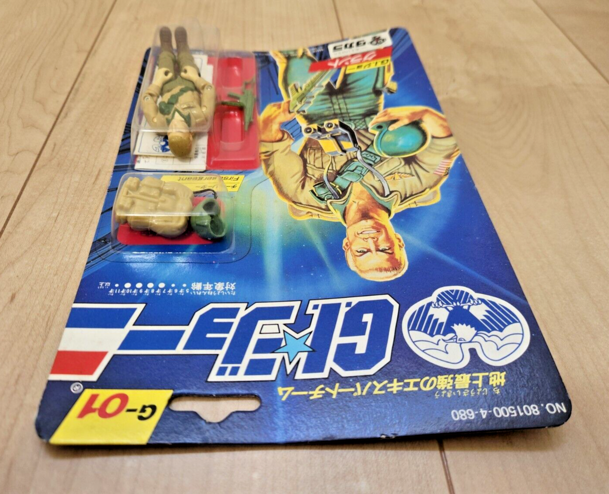 GI Joe Duke Takara New v1 MOC Sealed Vintage 1986 ARAH | eBay GI Joe Duke Takara New v1 MOC Sealed Vintage 1986 ARAH | eBay