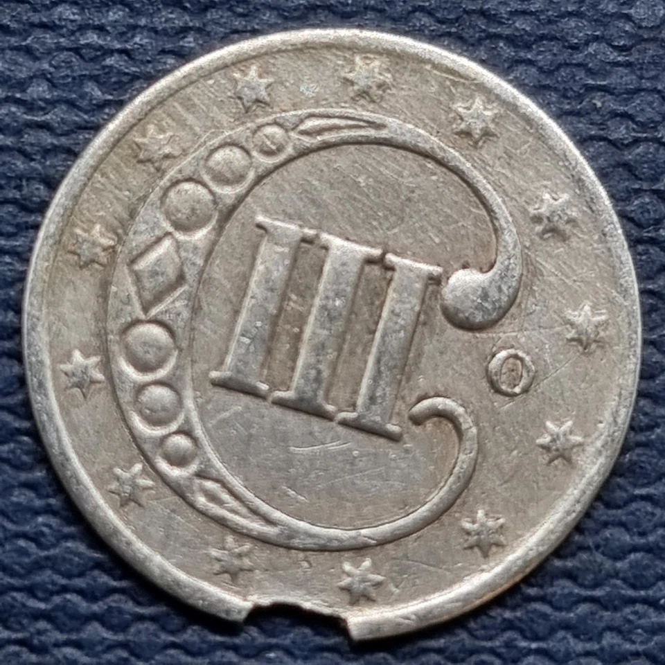 1851 O Three Cent Piece 3c Silver Trime Better Grade XF Det New Orleans #93491 - Image 2 of 2