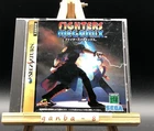 Fighters Megamix (Sega Saturn,1997) from japan