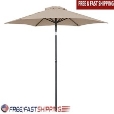 7.5ft Outdoor Round Market Patio Umbrella Push-Up Adjustable Tilt Shade New