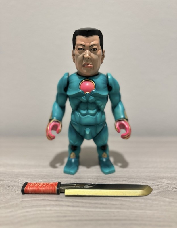 Sofubi Neo Japan “Hisui” Version By Restore