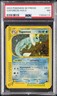 2003 POKEMON SKYRIDGE #H31 VAPOREON-HOLO PSA 7