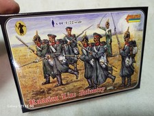 Strelets Crimean War Russian Line Infantry Soldier Figures 1/72 0025