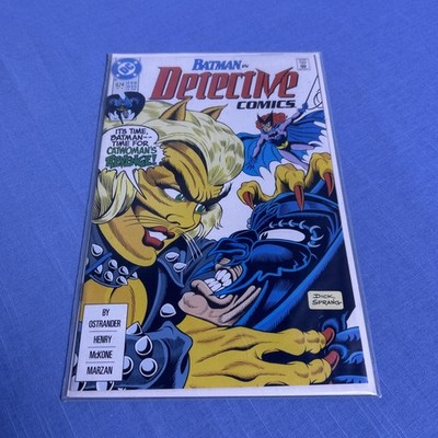 DC Comics Batman DETECTIVE COMICS #624