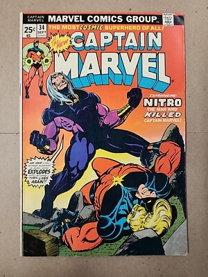 Captain Marvel #34  Nice Grade. J9