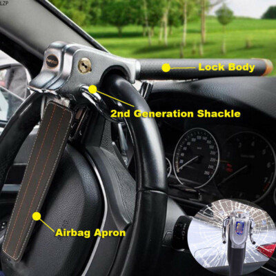 Vehicle Anti Theft Lock: Ultimate Protection for Your Car Security