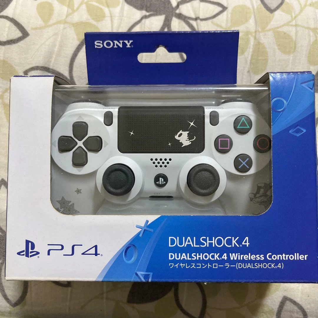 Playstation Digital Alarm Clock USB LCD Electronic PS4, 44 OFF