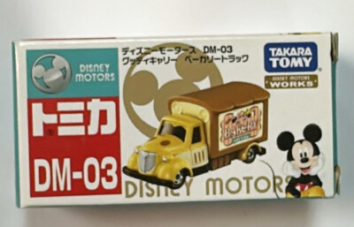 ディズニー トミカ ディズニーモータース DM-03 コロット くまのプーさん