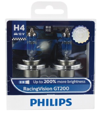 Philips H4 Racing Vision GT200 Light Globes 12v 60/55w 200% Brighter ...