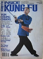 8/81 INSIDE KUNG FU YUN CHUNG CHIANG RANDALL COBB BLACK BELT KARATE MARTIAL ARTS