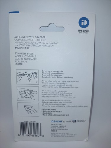 Interdesign iDesign Adhesive Towel Grabber Stainless Steel set of 2 - Picture 2 of 3