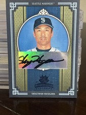 2005 Donruss Diamond Kings Crowning Moment Auto /5 Shigetosh Hasegawa #205