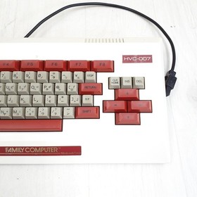 Nintendo Family Basic with Famicom Console Japan &6 Games tested HVC-001 HVC-007