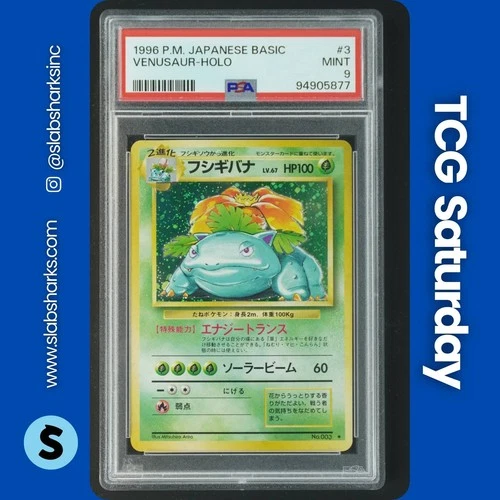 1996 POKEMON JP BASE SET #003 VENUSAUR HOLO RARE PSA 9