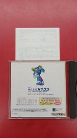 Capcom Rockman X3 Sega Saturn Game Action Platformer Used