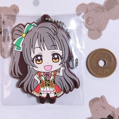 Love Live! Minami Kotori Gummi-Maskottchen
