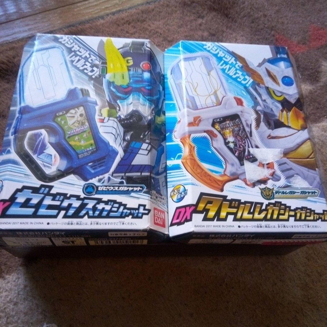 Kamen Rider Ex-Aid DX Taddle Legacy Gashat & Zebius Gashat Unused