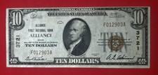 1929 $10 ALLIANCE FIRST NATIONAL BANK ALLIANCE OHIO OH - D016508A - CHARTER 3721