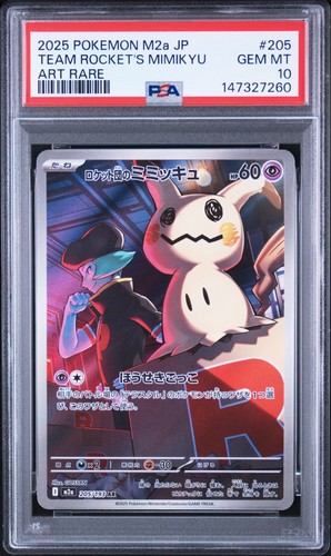 2025 POKEMON JAPANESE M2A-MEGA DREAM EX ART RARE TEAM ROCKET'S MIMIKYU PSA 10