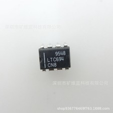ANALOG DEVICES LTC694CN8#PBF / LTC694CN8PBF (BRAND NEW) #GK4-1
