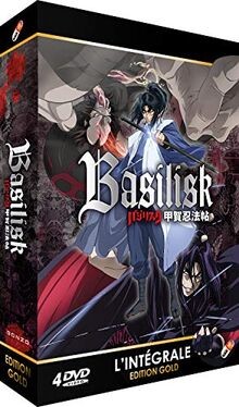 Basilisk-Intégrale-Ed. Gold (4 DVD) von Fûtarô Yamad... | DVD | Zustand sehr gut