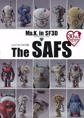 Ma.K. in SF3D MAX Watanabe no Ma.K. Daisuki: Japanese Model Kit Book #3