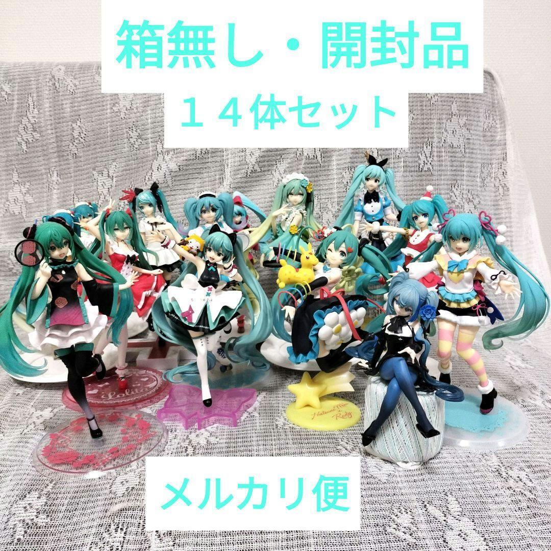 初音ミク Rascal フィギュア 14個 Amazon.co.jp: 初音ミク×ラスカル スペシャルフィギュア サマー
