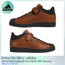 Size 8.5 - Heitor Da Silva x adidas Pro Shell ADV Brown Black for