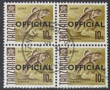 TANZANIA 1971 10 CENT OFFICIAL SG021a BLOCK OF 4 CANCELLED 25 FE 75