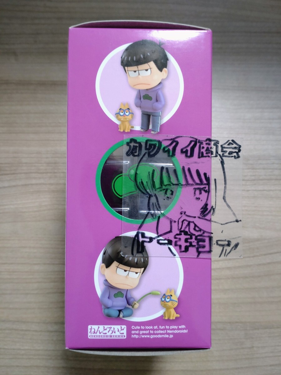 Osomatsu-san Matsuno Ichimatsu Nendoroid 638 Good Smile