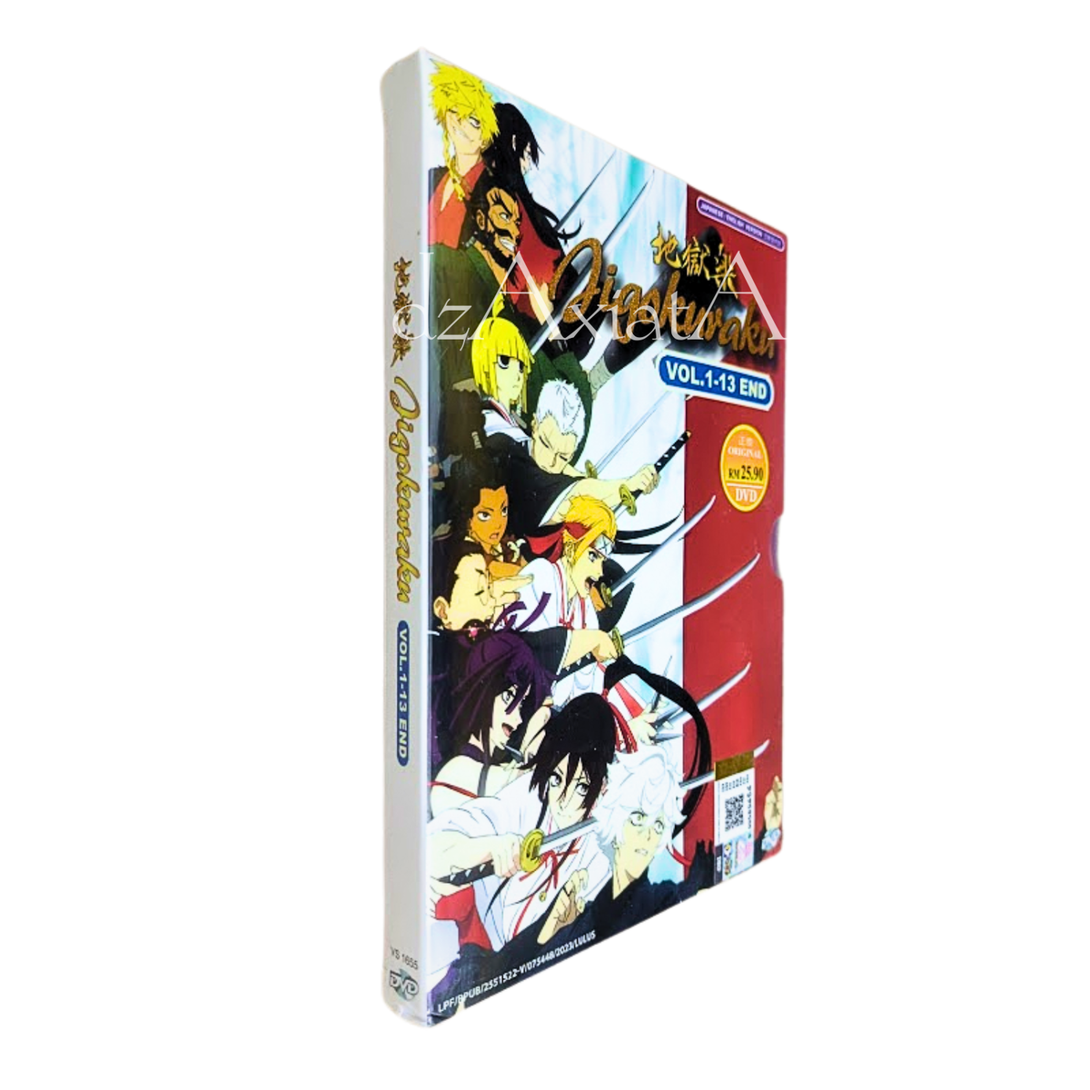 DVD Anime Jigokuraku (Hell's Paradise) Complete Series (1-13 End