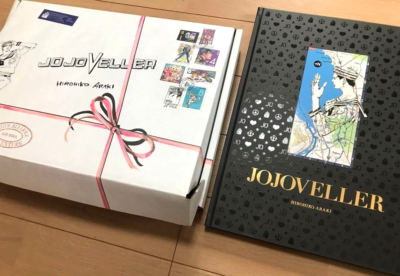 JOJOVELLER Art Book JoJo's Bizarre Adventure Normal Edition