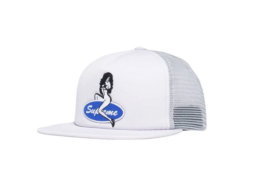 Supreme Pin Up Dos Maille 5 Panneaux Gris