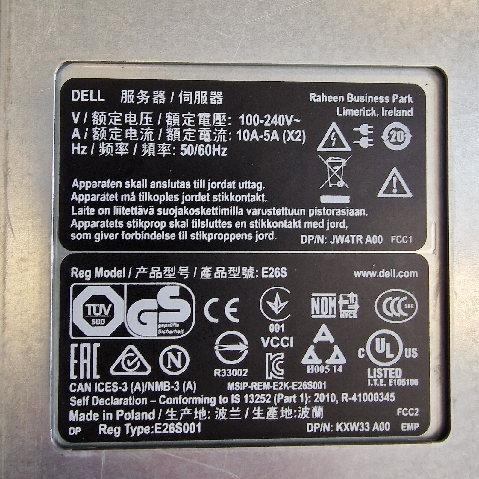 Picture 3 of 23