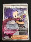Art Secret de Jeannine 088/064 -  Ultra Française - EV 6.5-Fable Nébuleuse