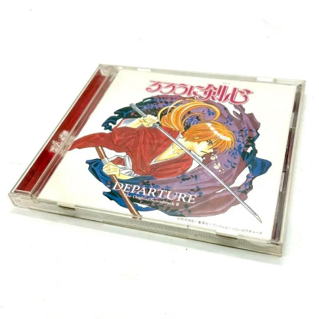 Japan Anime rurouni kenshin CD Original Soundtrack 2 Departure Last one only