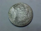 1888 - P Morgan Silver Dollar ~ Uncleaned