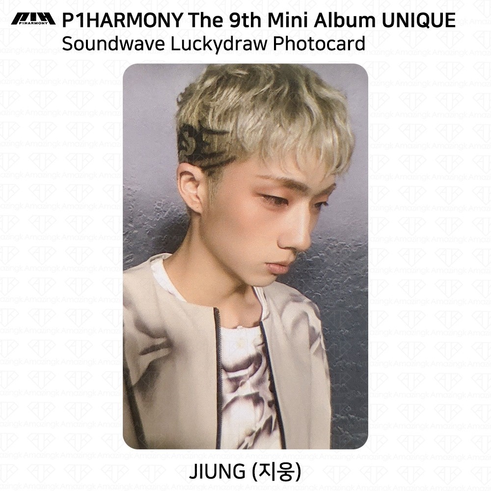 P1Harmony 9th Mini Album UNIQUE Soundwave LuckyDraw Photocard | eBay